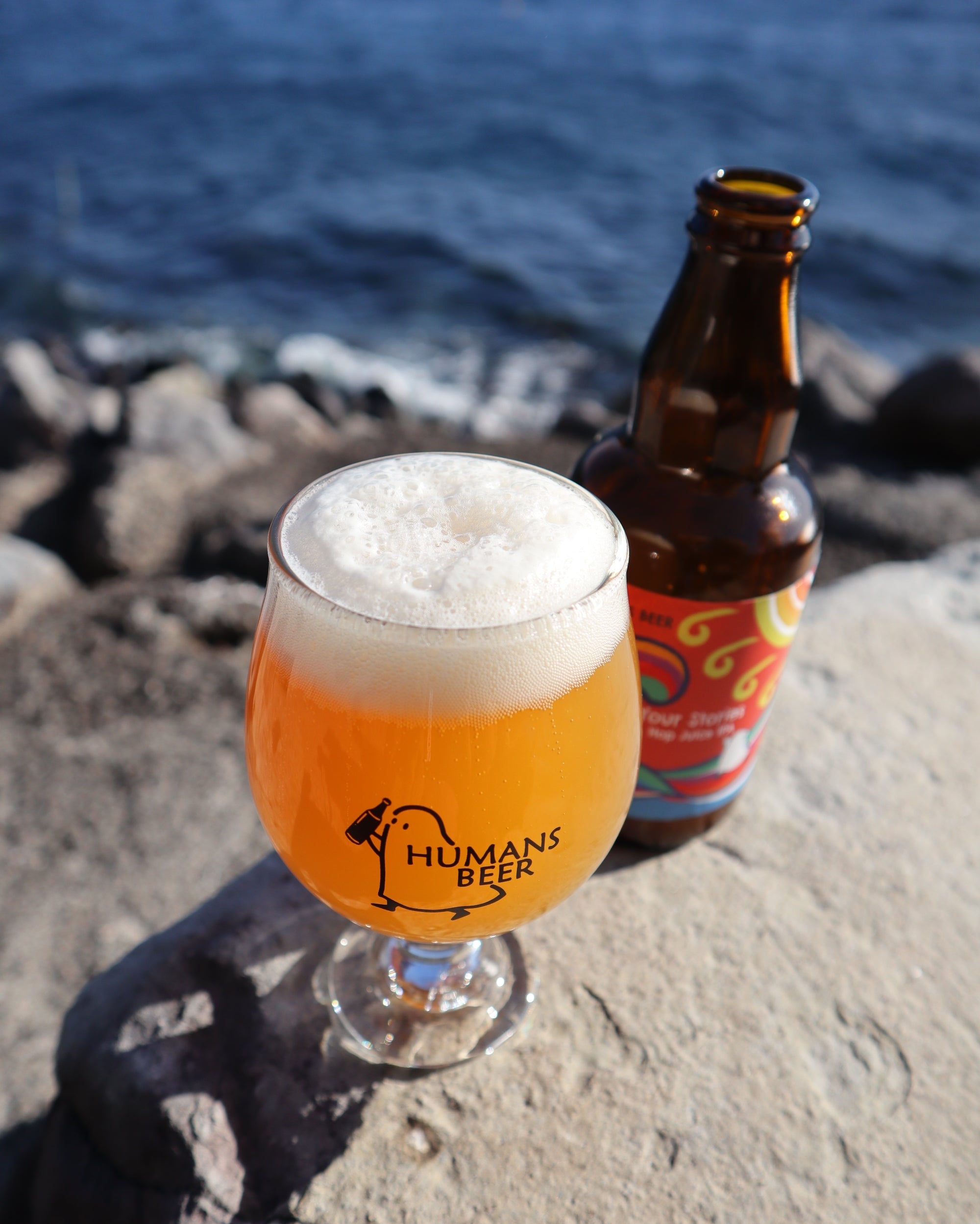 BEER – HUMANSBEER