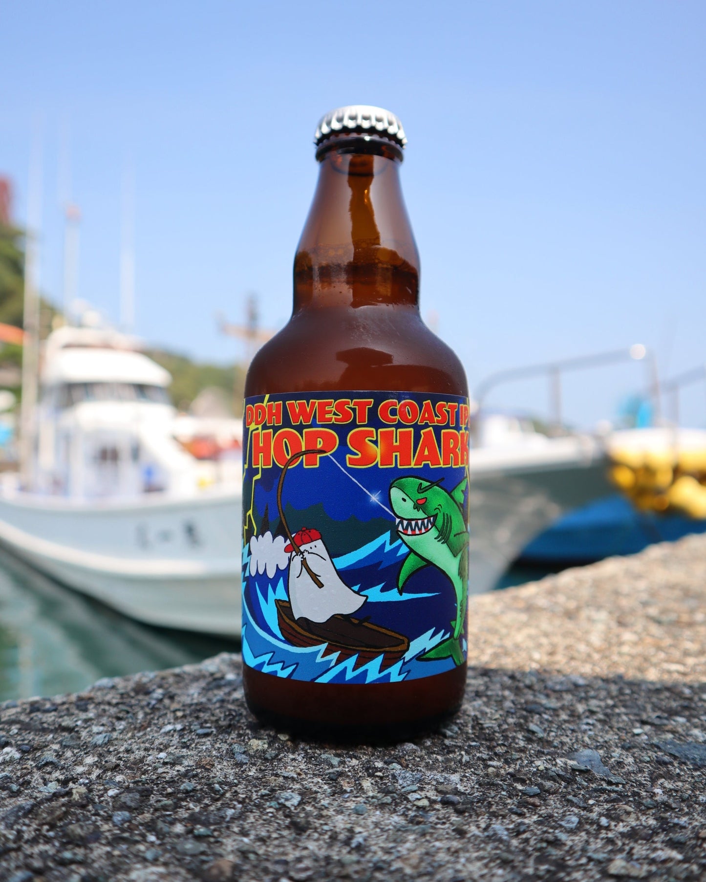 HOPSHARK #2