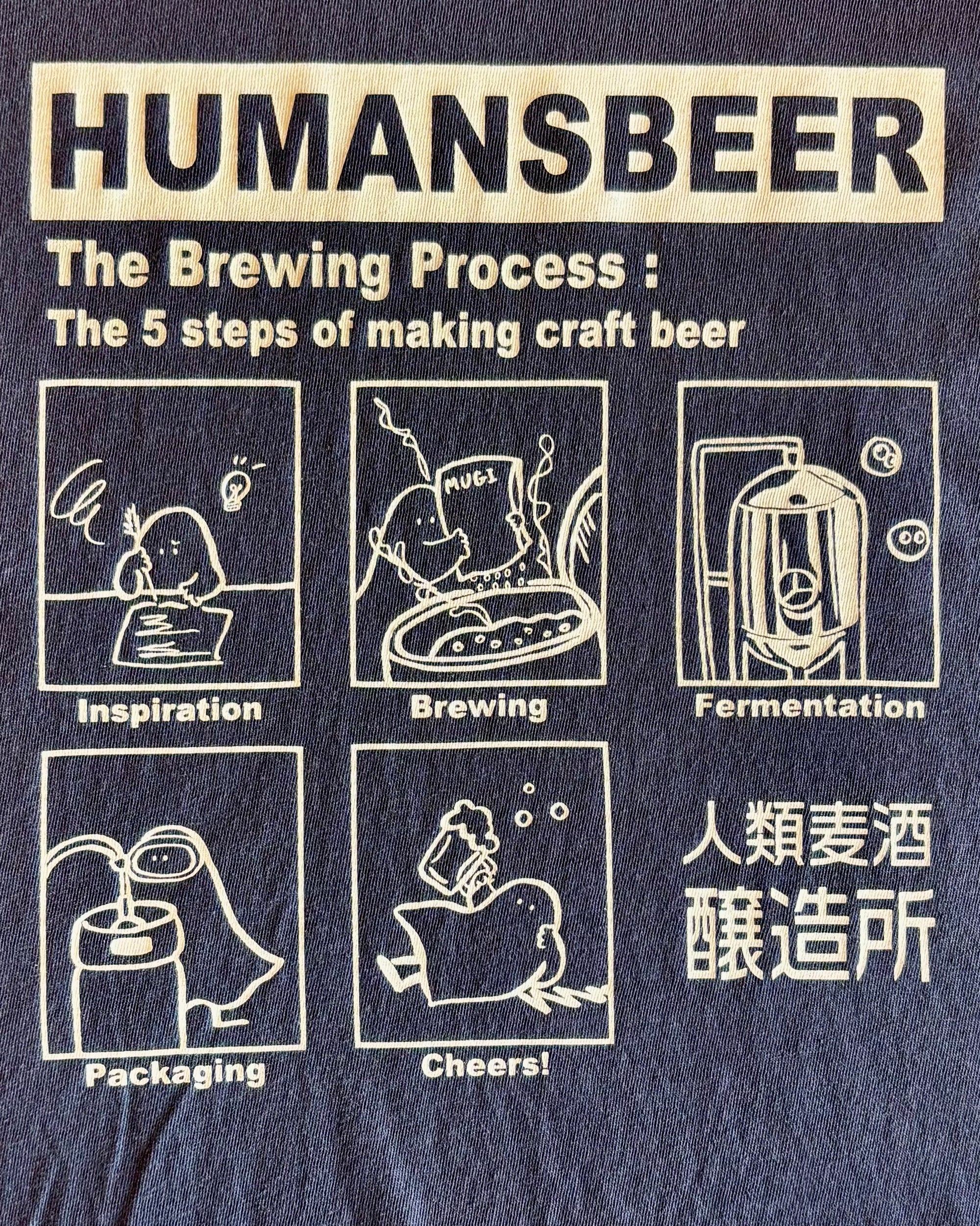 "THE BREWING PROCESS" Tシャツ