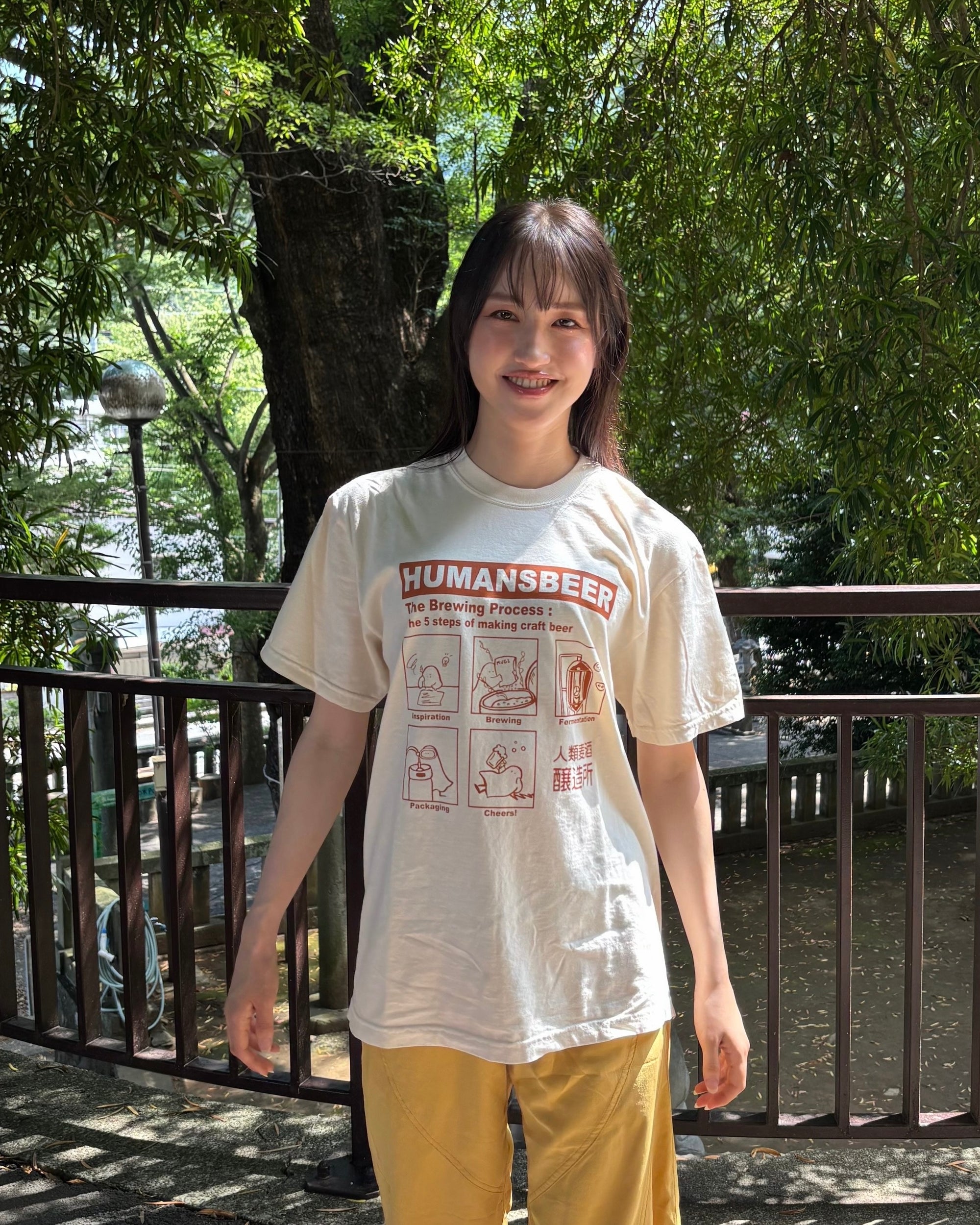 "THE BREWING PROCESS" Tシャツ