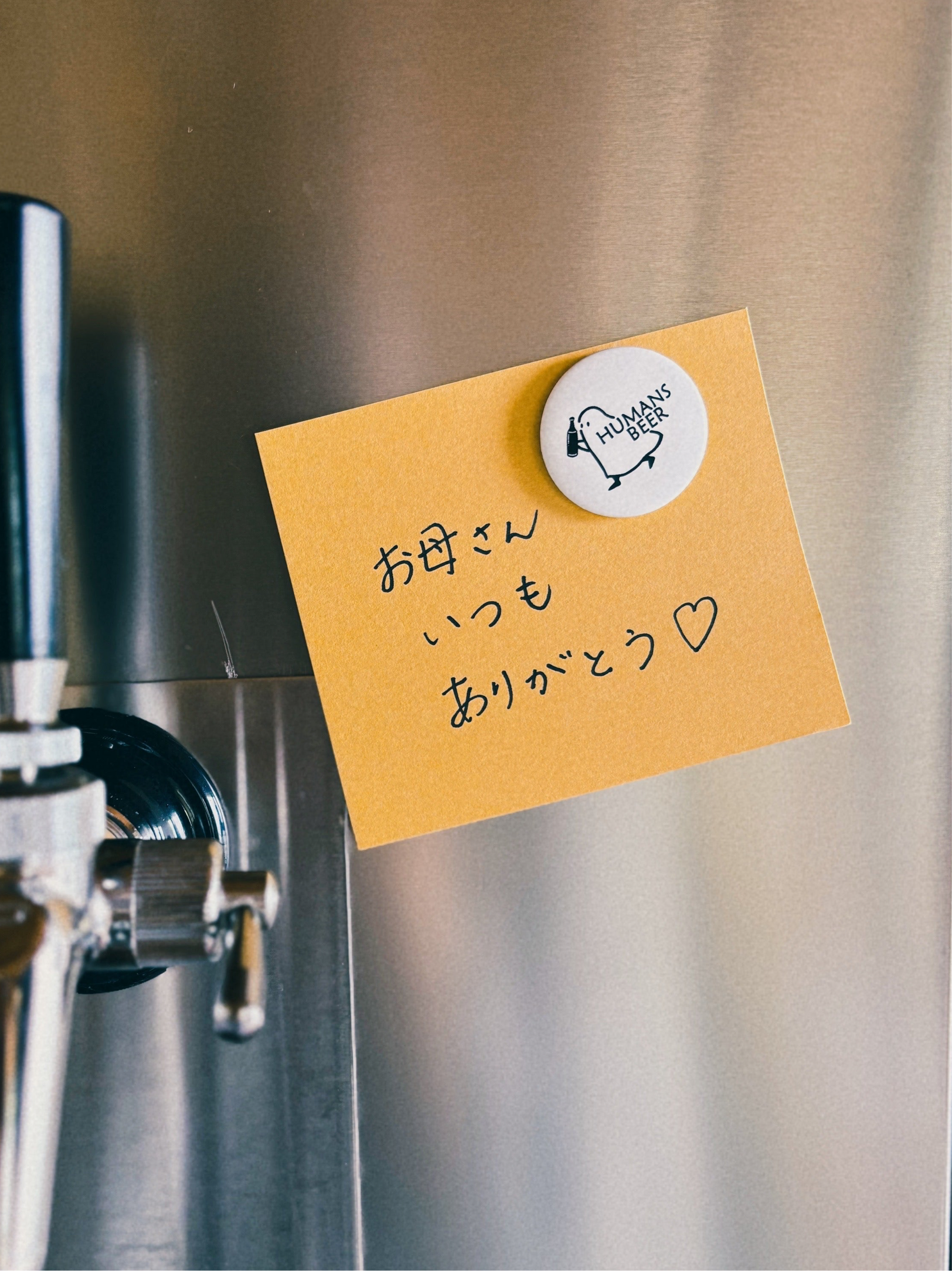 母の日ギフトセット♡ビール6本セット（プレゼント付き）