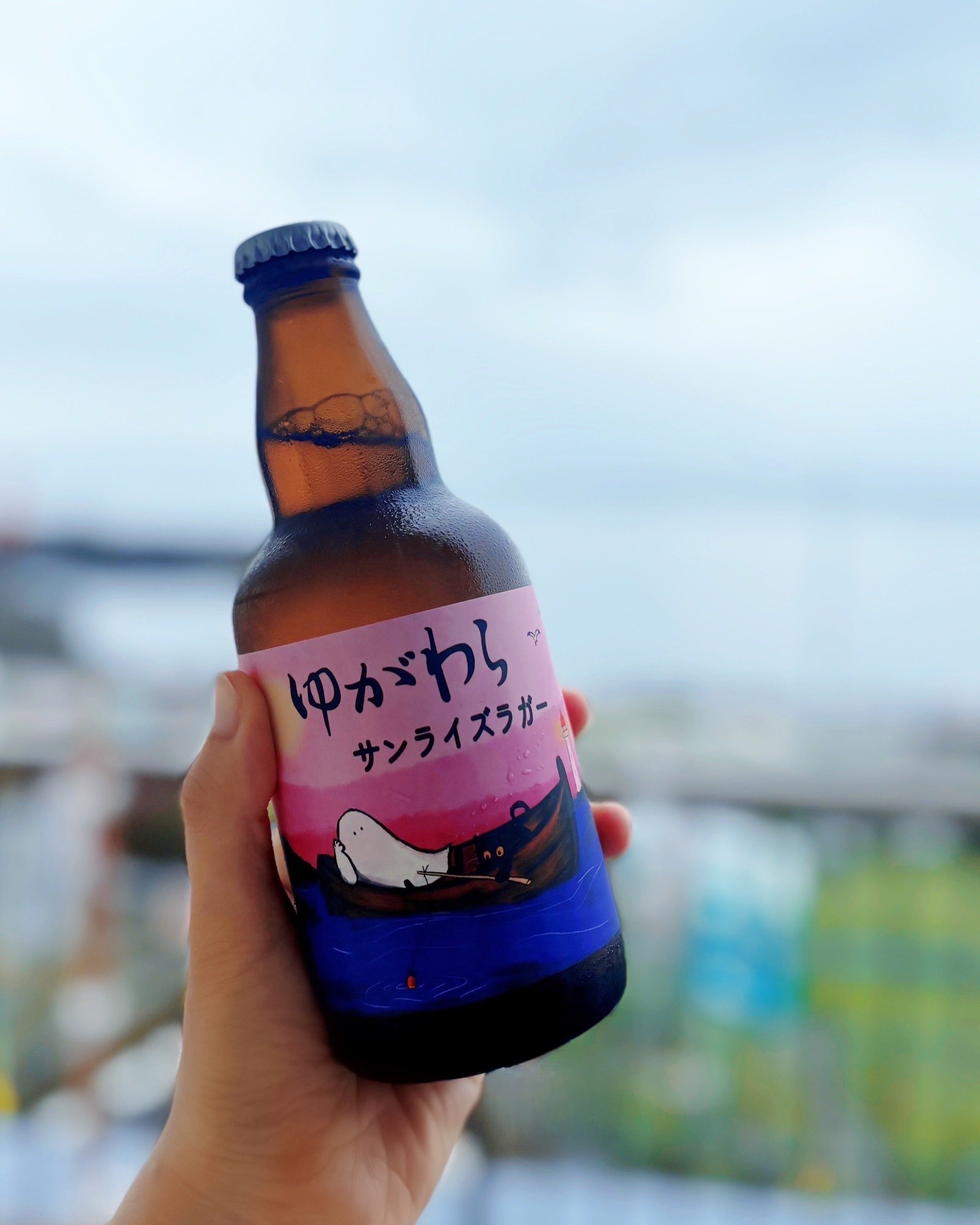 ゆがわらサンライズラガー #4