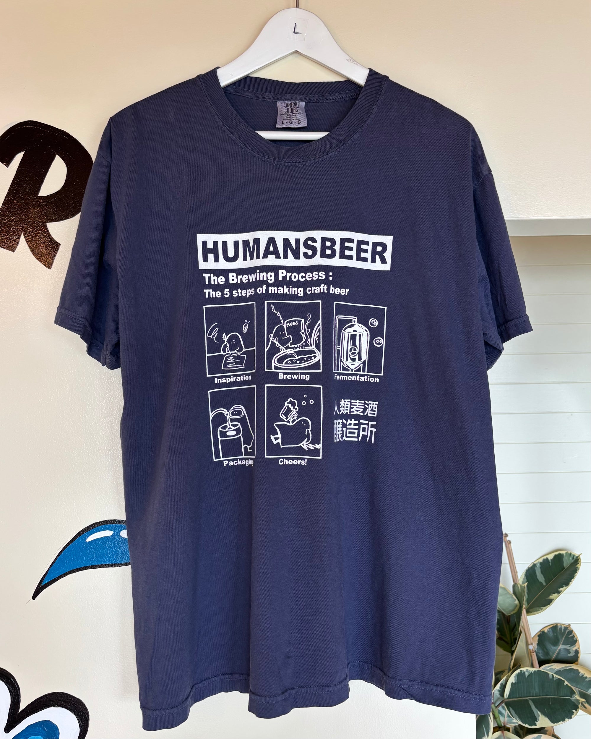 "THE BREWING PROCESS" Tシャツ