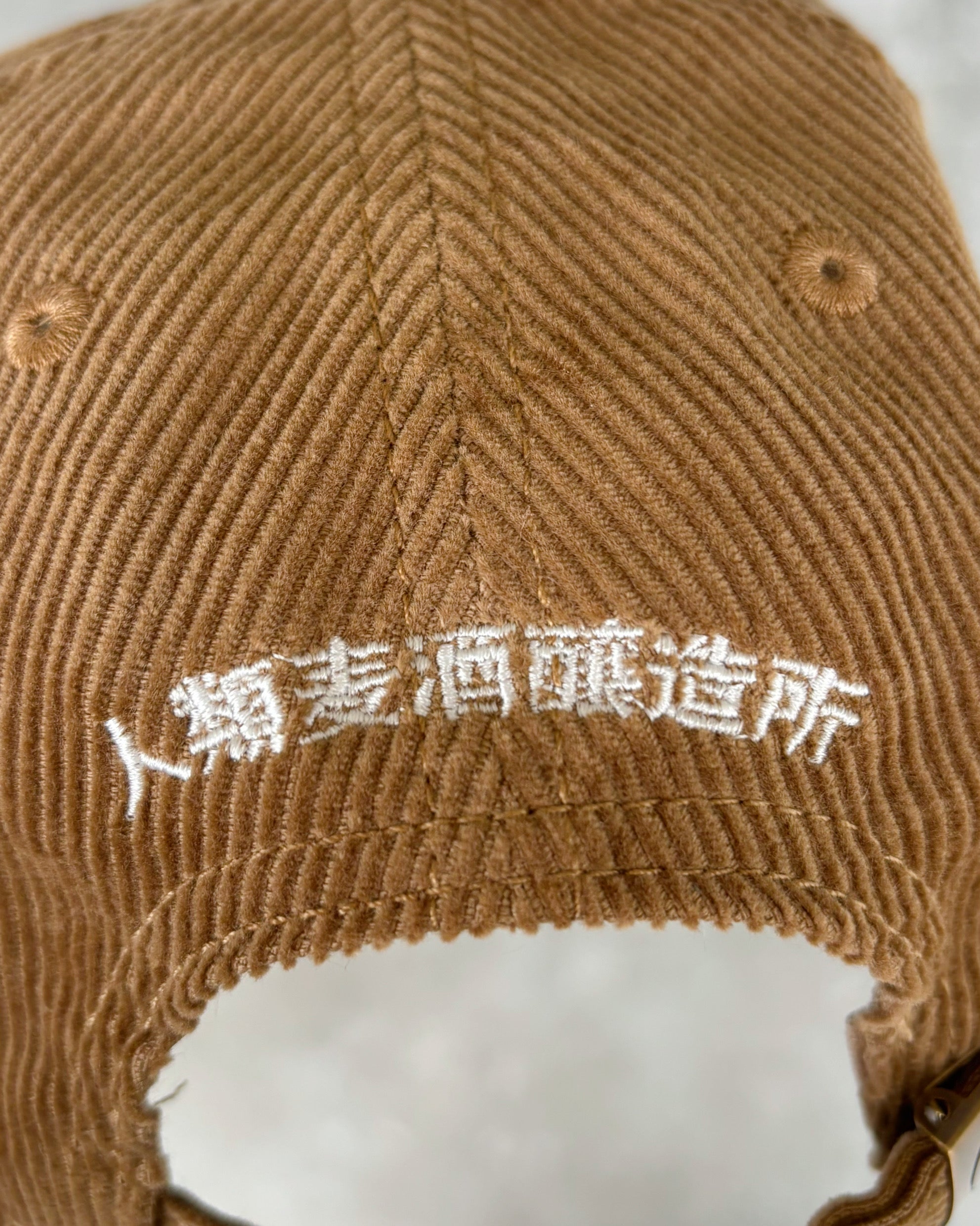 コーデュロイロゴキャップ